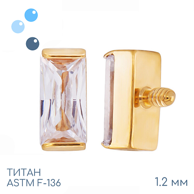 Накрутка Quadro line Gold 1.2 мм